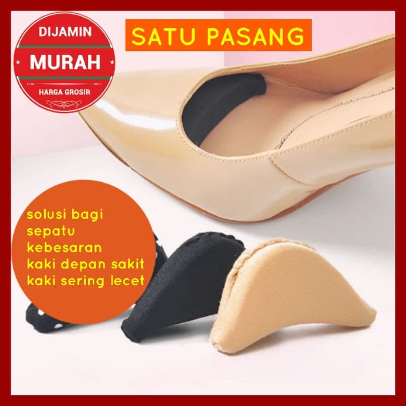 GANJALAN SEPATU PENGGANJAL SEPATU SHOE PAD INSOLE SEPATU GJL